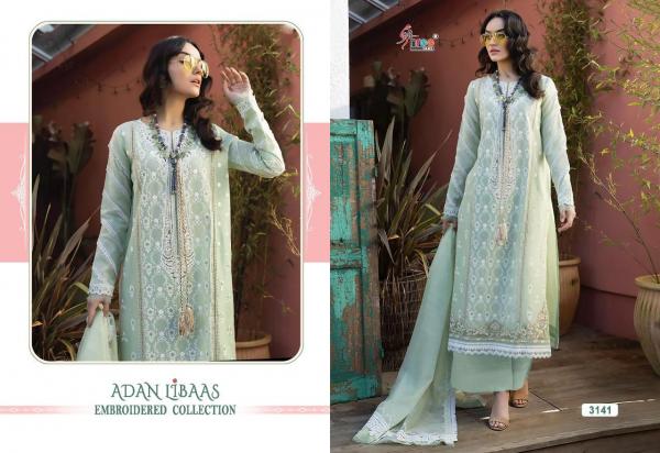 Shree Adan Libaas Embroidered Collection Pakistani Salwar Suits